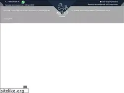 Sites similar to tksochi.ru