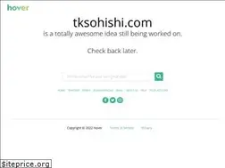 Sites similar to tksohishi.com