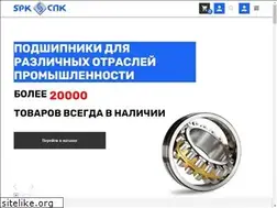 Sites similar to tkspk.ru