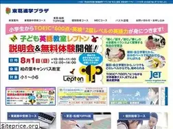Sites similar to tksplaza.jp