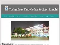 Sites similar to tksranchi.in