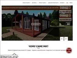 Sites similar to tkstandart.com.ua