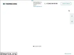 Sites similar to tkstix.ru