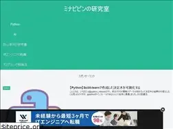 Sites similar to tkstock.site