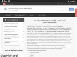 Sites similar to tkstroy-invest.ru