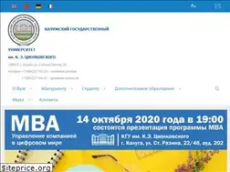 Sites similar to tksu.ru