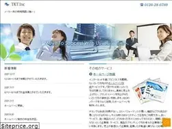 Sites similar to tkt-group.co.jp