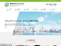 Sites similar to tkt.co.jp