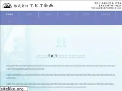 Sites similar to tkt126.com