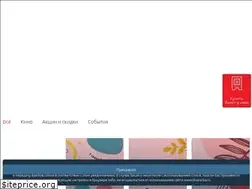 Sites similar to tktarelka.ru
