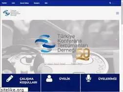 Sites similar to tktd.org