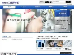 Sites similar to tktechno.co.jp