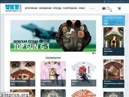 Sites similar to tktimport.com