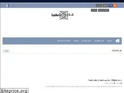 Sites similar to tktk.live