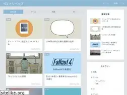 Sites similar to tktk1.net