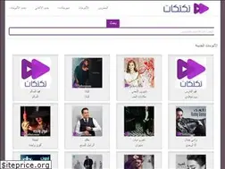 Sites similar to tktkat.com
