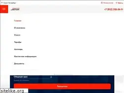 Sites similar to tktl.ru