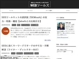 Sites similar to tktools.net