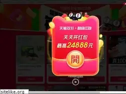 Sites similar to tktq.com
