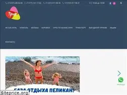 Sites similar to tktrio.kz