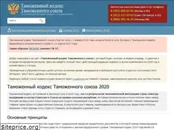 Sites similar to tktsrf.ru