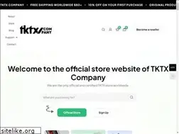 Sites similar to tktxcompany.com
