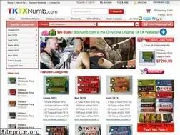 Sites similar to tktxnumb.com