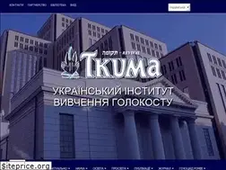 Sites similar to tkuma.dp.ua