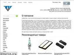 Sites similar to tkv.com.ua