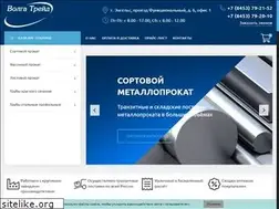 Sites similar to tkvolgatrade.ru