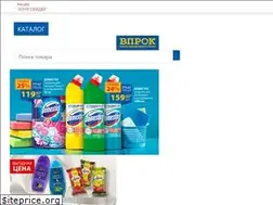 Sites similar to tkvprok.ru