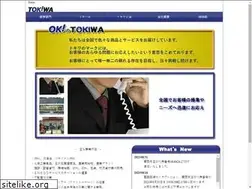 Sites similar to tkw-ok.co.jp