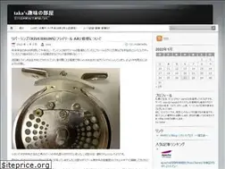 Sites similar to tkweblife.com