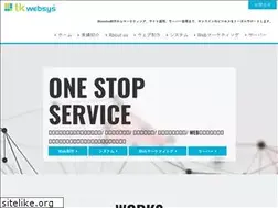 Sites similar to tkwebsys.com