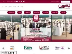 Sites similar to tkweenonline.com.sa