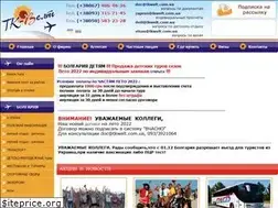 Sites similar to tkwelt.com.ua