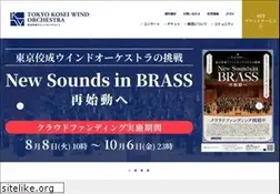 Sites similar to tkwo.jp