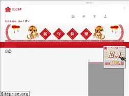 Sites similar to tkww.hk