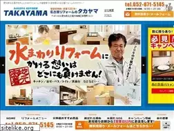 Sites similar to tky-reform.com