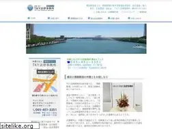 Sites similar to tky-saimuseiri.com