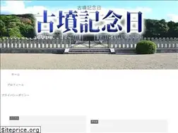 Sites similar to tkyblog.com