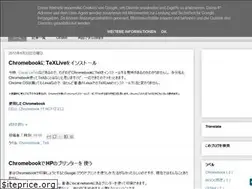 Sites similar to tkyon.blogspot.com