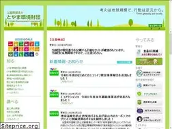 Sites similar to tkz.or.jp