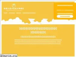 Sites similar to tkzeiri.jp