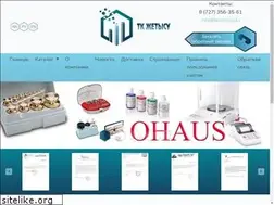 Sites similar to tkzhetysu.kz
