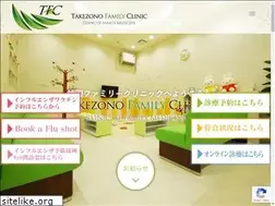 Sites similar to tkznfcl.jp