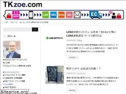 Sites similar to tkzoe.com