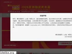 Sites similar to tl-c.cn