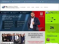 Sites similar to tl-consulting.ru