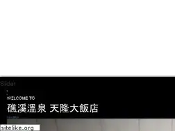 Sites similar to tl-hotel.com.tw